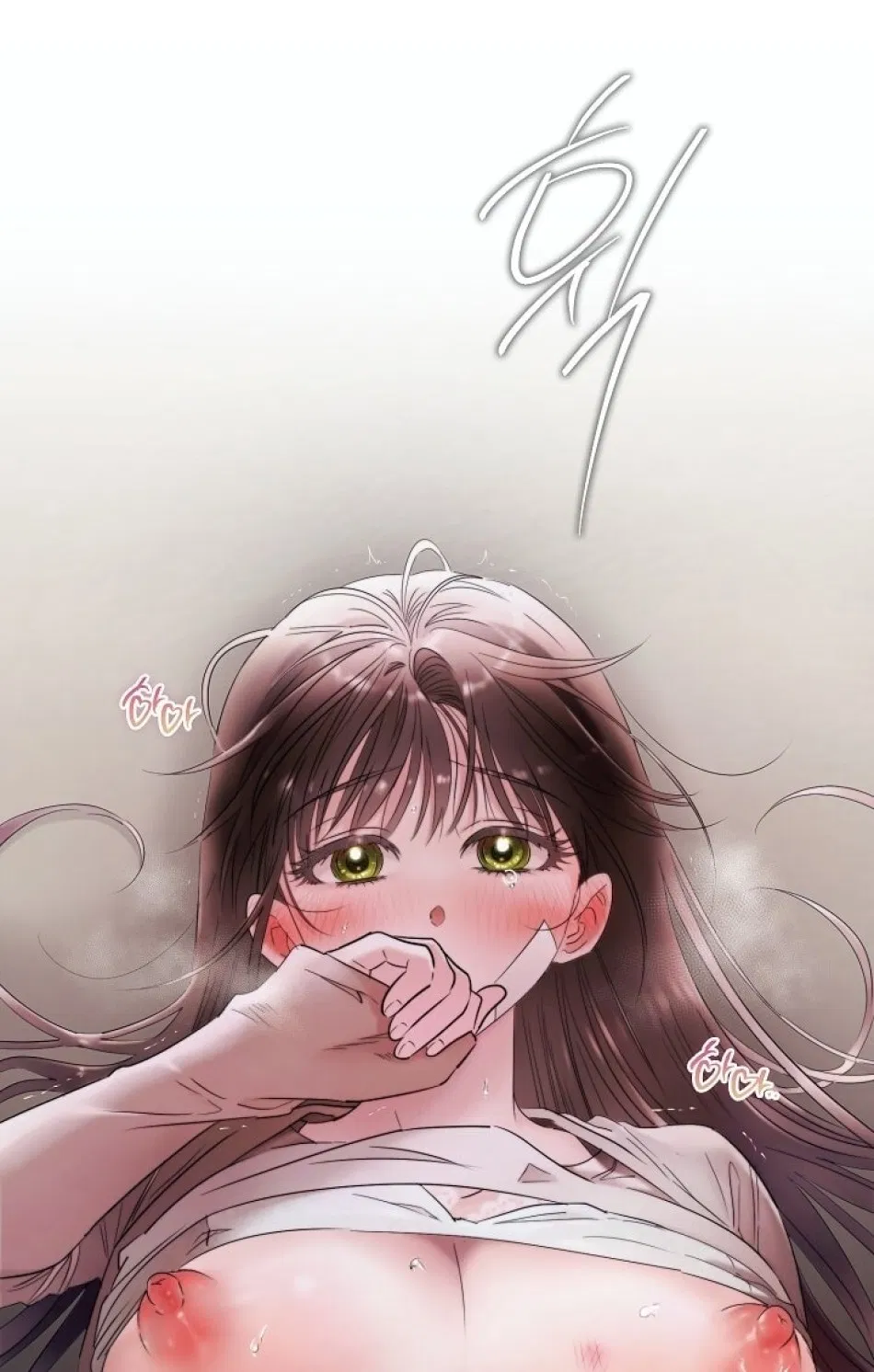 [18+] TRONG CÔNG TY THÌ HÃY ĐỨNG ĐẮN 