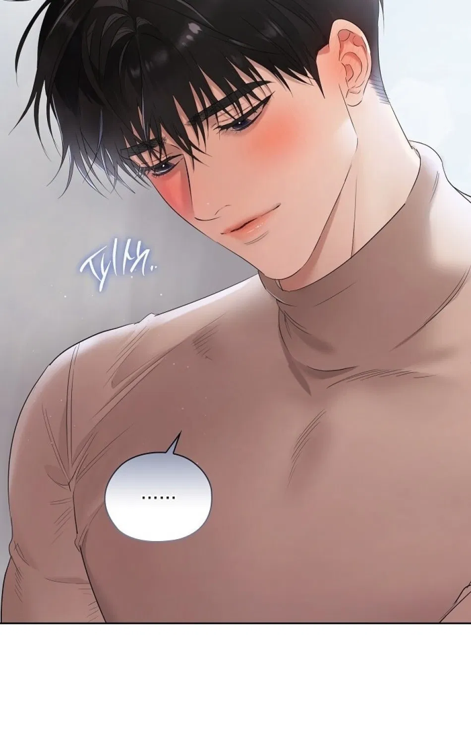 [18+] TRONG CÔNG TY THÌ HÃY ĐỨNG ĐẮN 