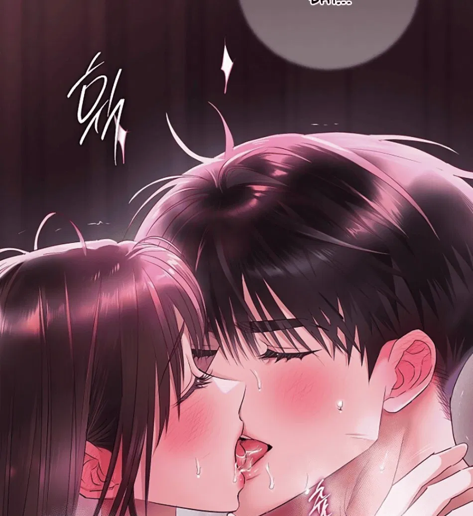 [18+] TRONG CÔNG TY THÌ HÃY ĐỨNG ĐẮN 