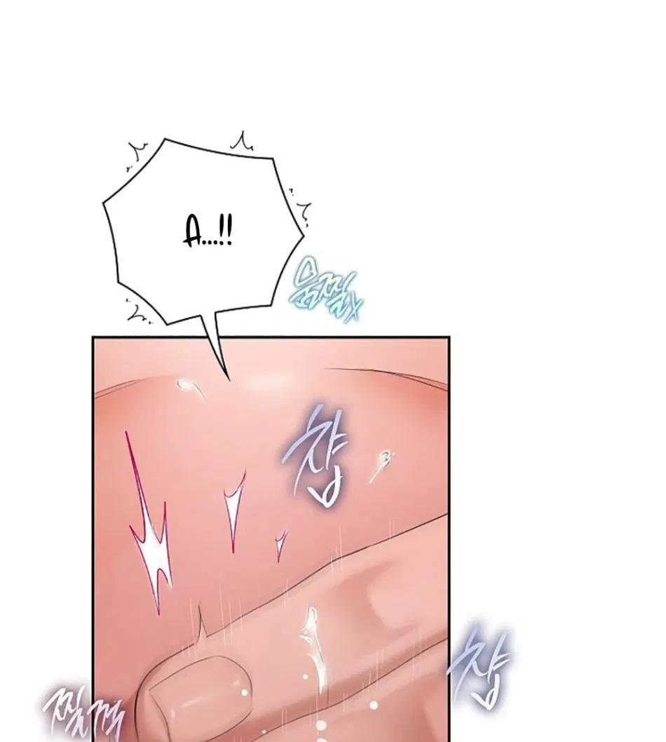 [18+] TRONG CÔNG TY THÌ HÃY ĐỨNG ĐẮN 