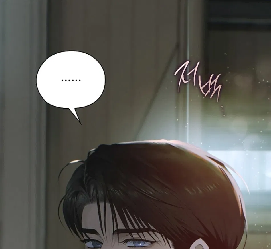 [18+] TRONG CÔNG TY THÌ HÃY ĐỨNG ĐẮN 