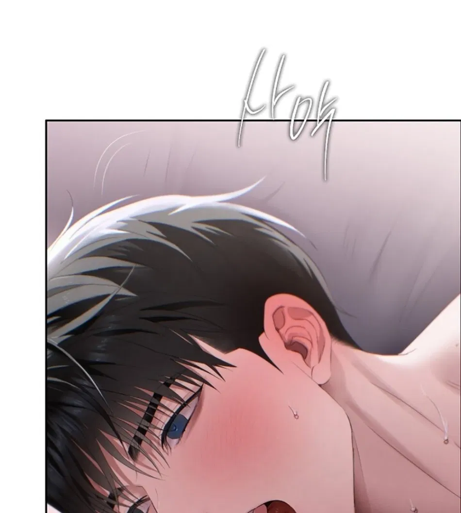 [18+] TRONG CÔNG TY THÌ HÃY ĐỨNG ĐẮN 