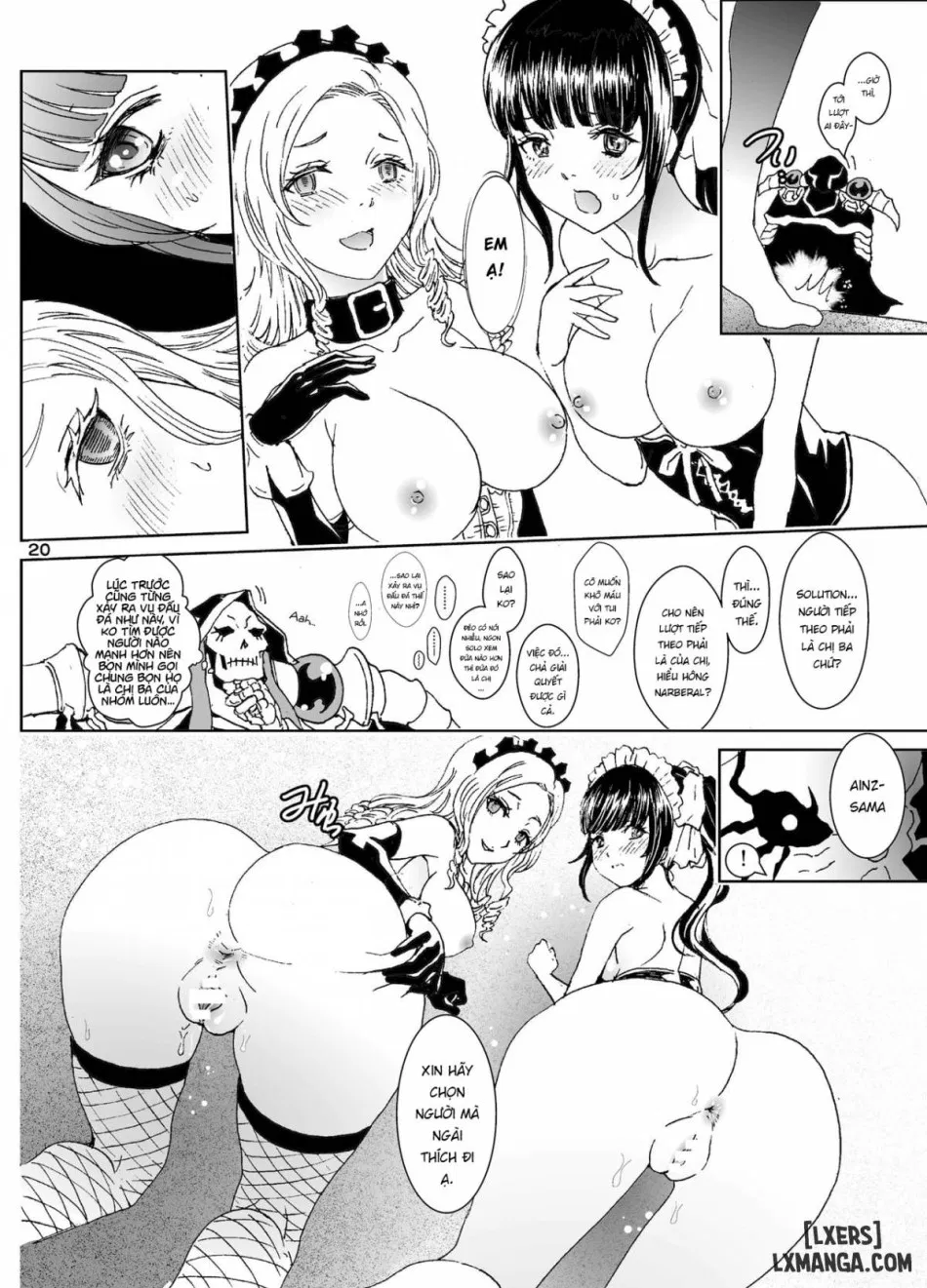 Nazarick Biyori 4 