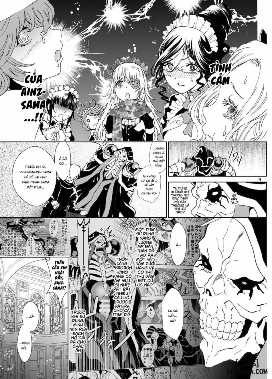 Nazarick Biyori 4 