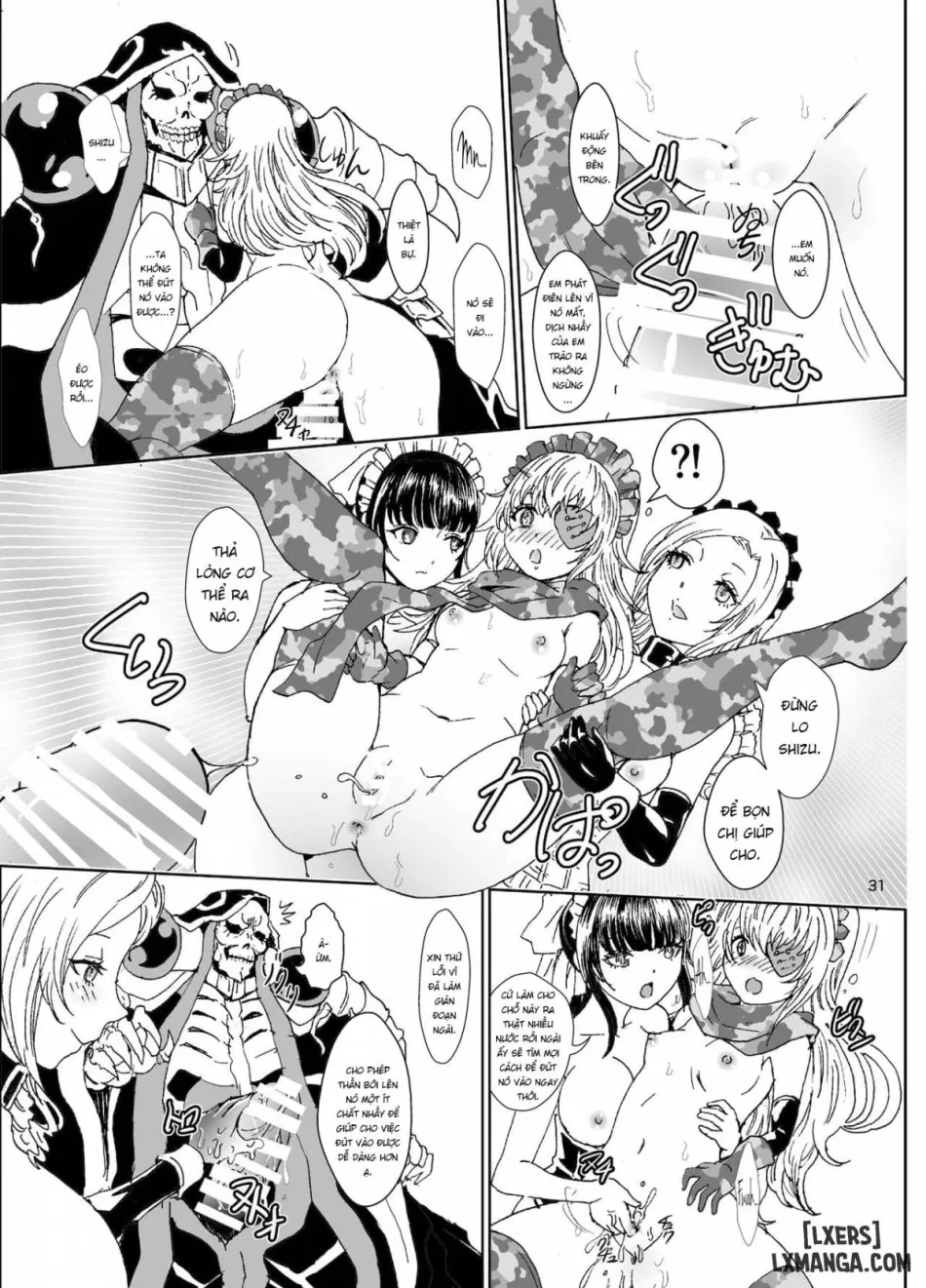 Nazarick Biyori 4 