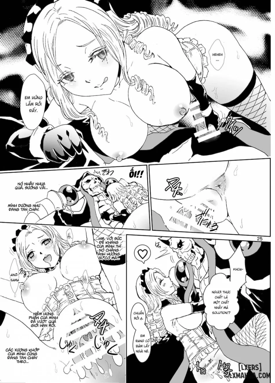 Nazarick Biyori 4 