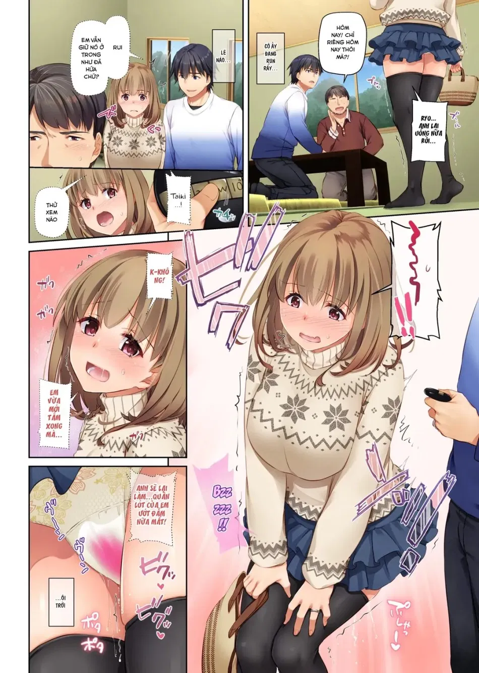 Hitozuma Osananajimi to Hitonatsu no Dekigoto 4 DLO-18 