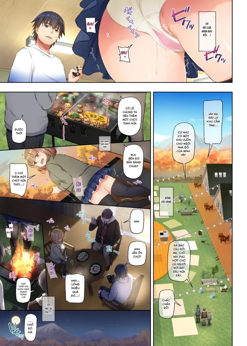 Hitozuma Osananajimi to Hitonatsu no Dekigoto 4 DLO-18 