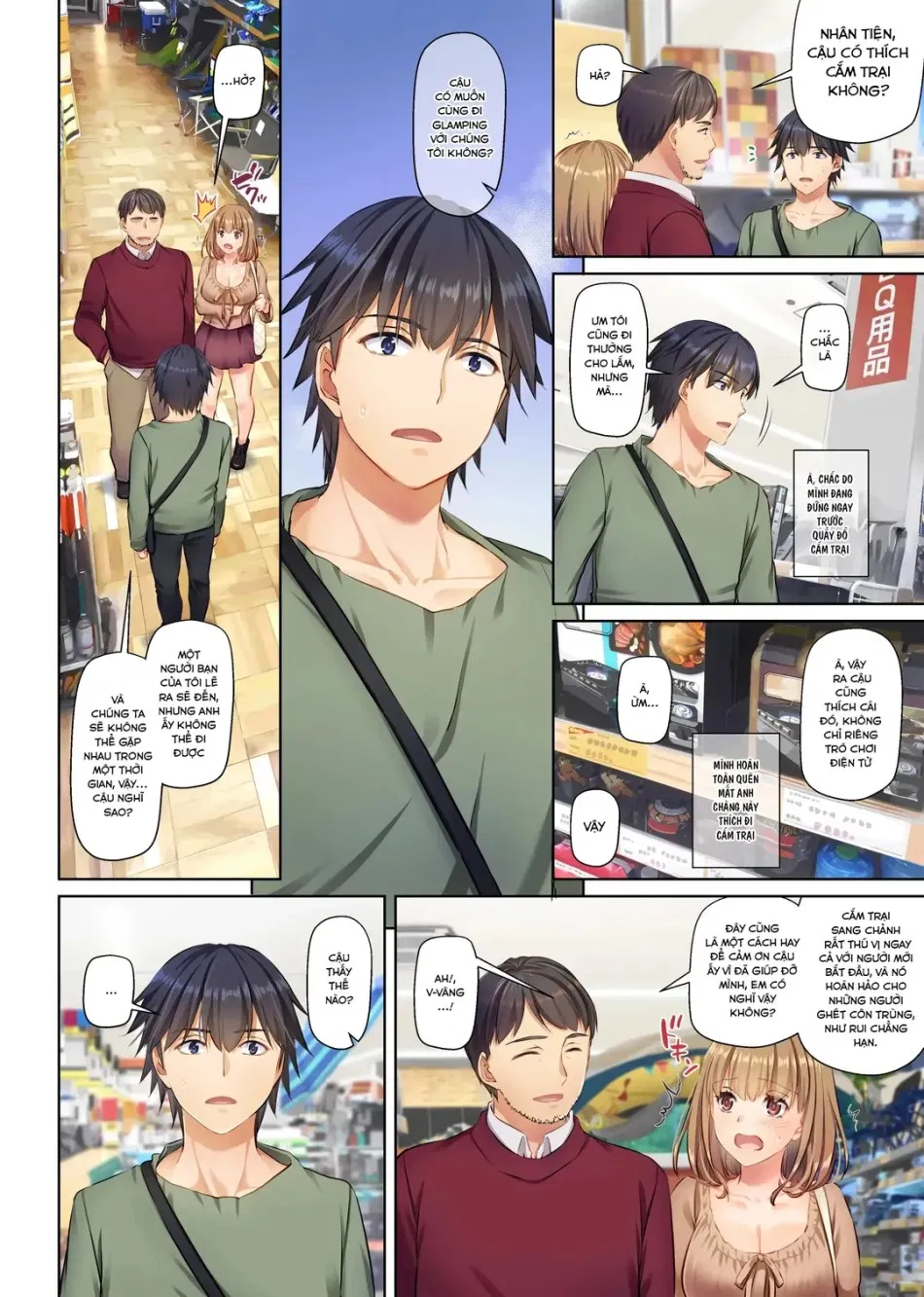 Hitozuma Osananajimi to Hitonatsu no Dekigoto 4 DLO-18 