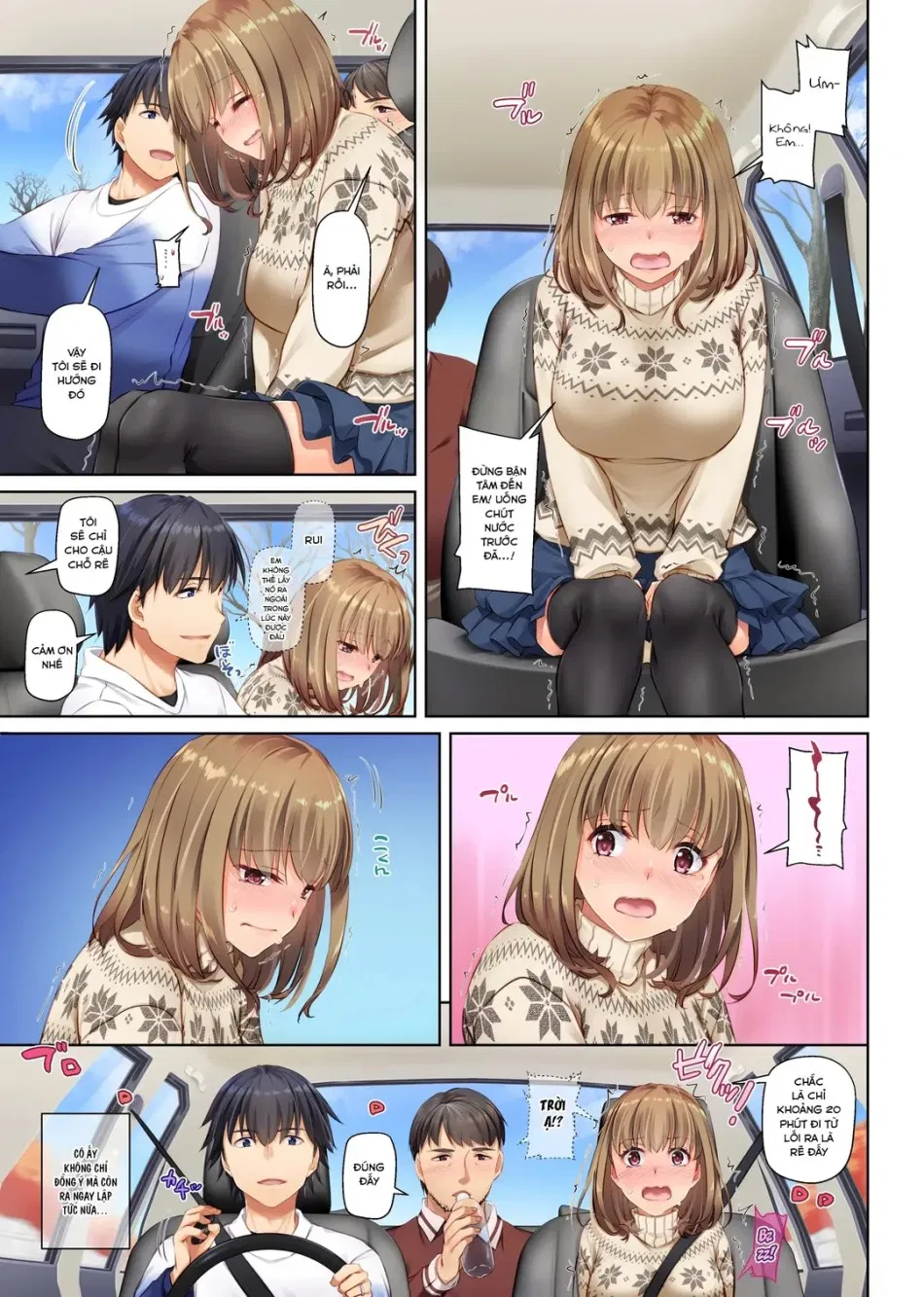 Hitozuma Osananajimi to Hitonatsu no Dekigoto 4 DLO-18 