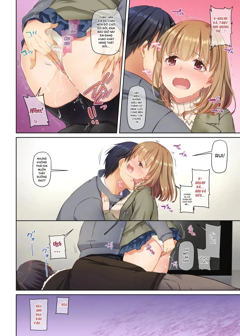 Hitozuma Osananajimi to Hitonatsu no Dekigoto 4 DLO-18 