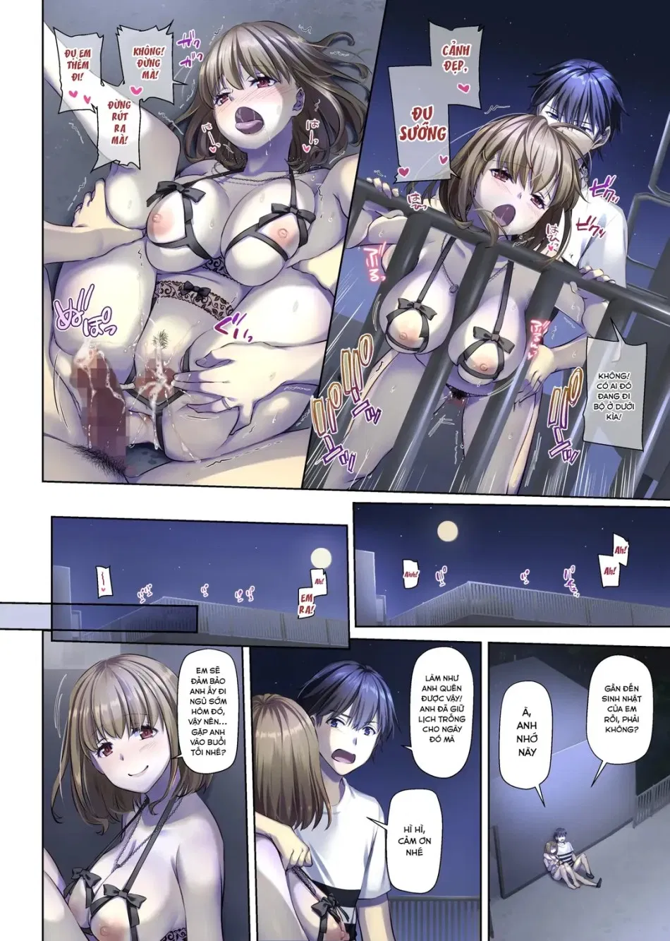 Hitozuma Osananajimi to Hitonatsu no Dekigoto 4 DLO-18 