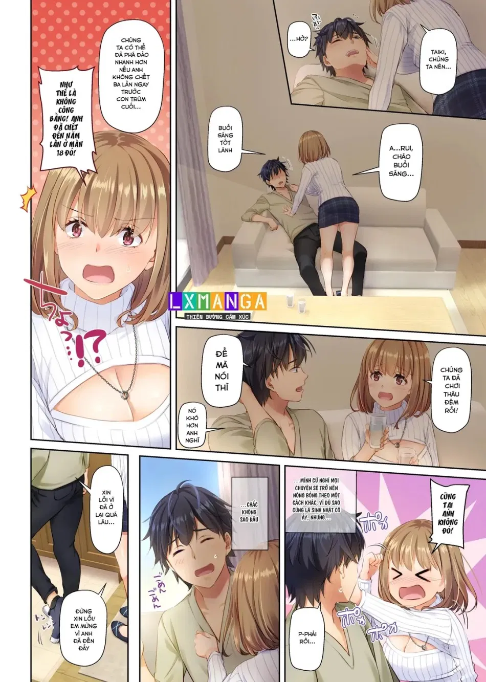 Hitozuma Osananajimi to Hitonatsu no Dekigoto 4 DLO-18 