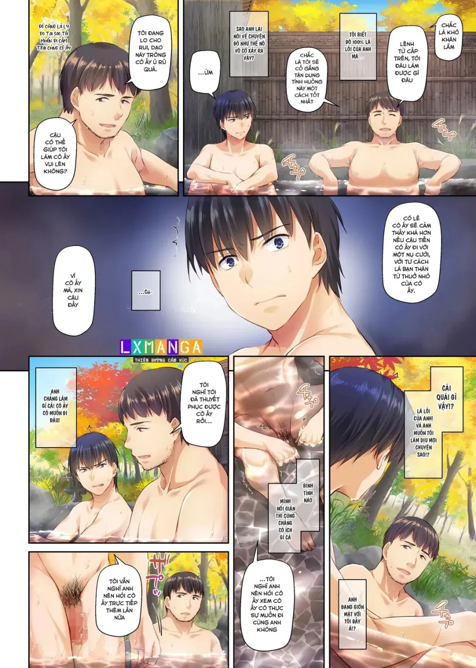 Hitozuma Osananajimi to Hitonatsu no Dekigoto 4 DLO-18 