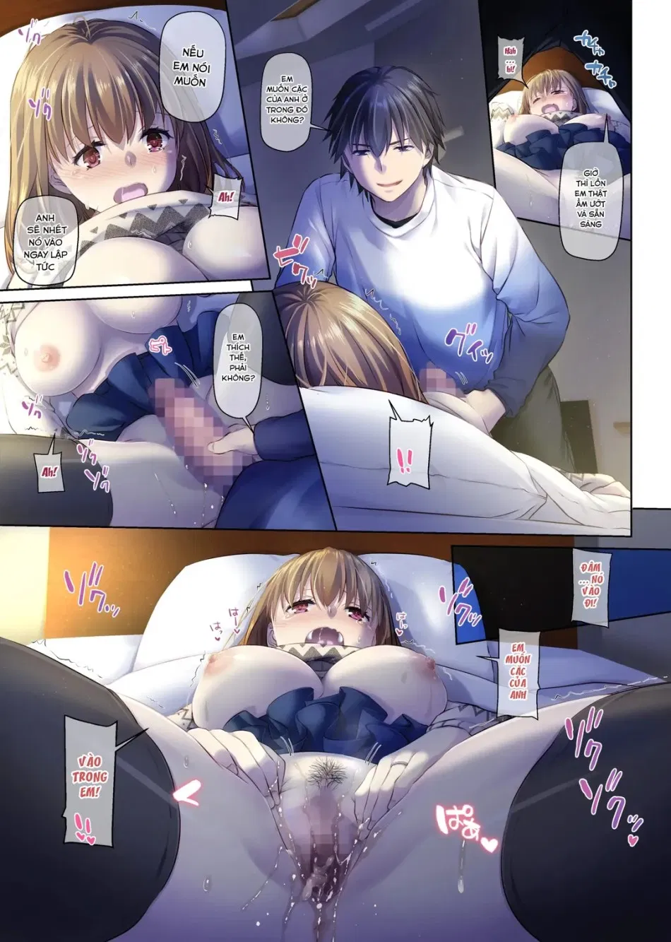 Hitozuma Osananajimi to Hitonatsu no Dekigoto 4 DLO-18 