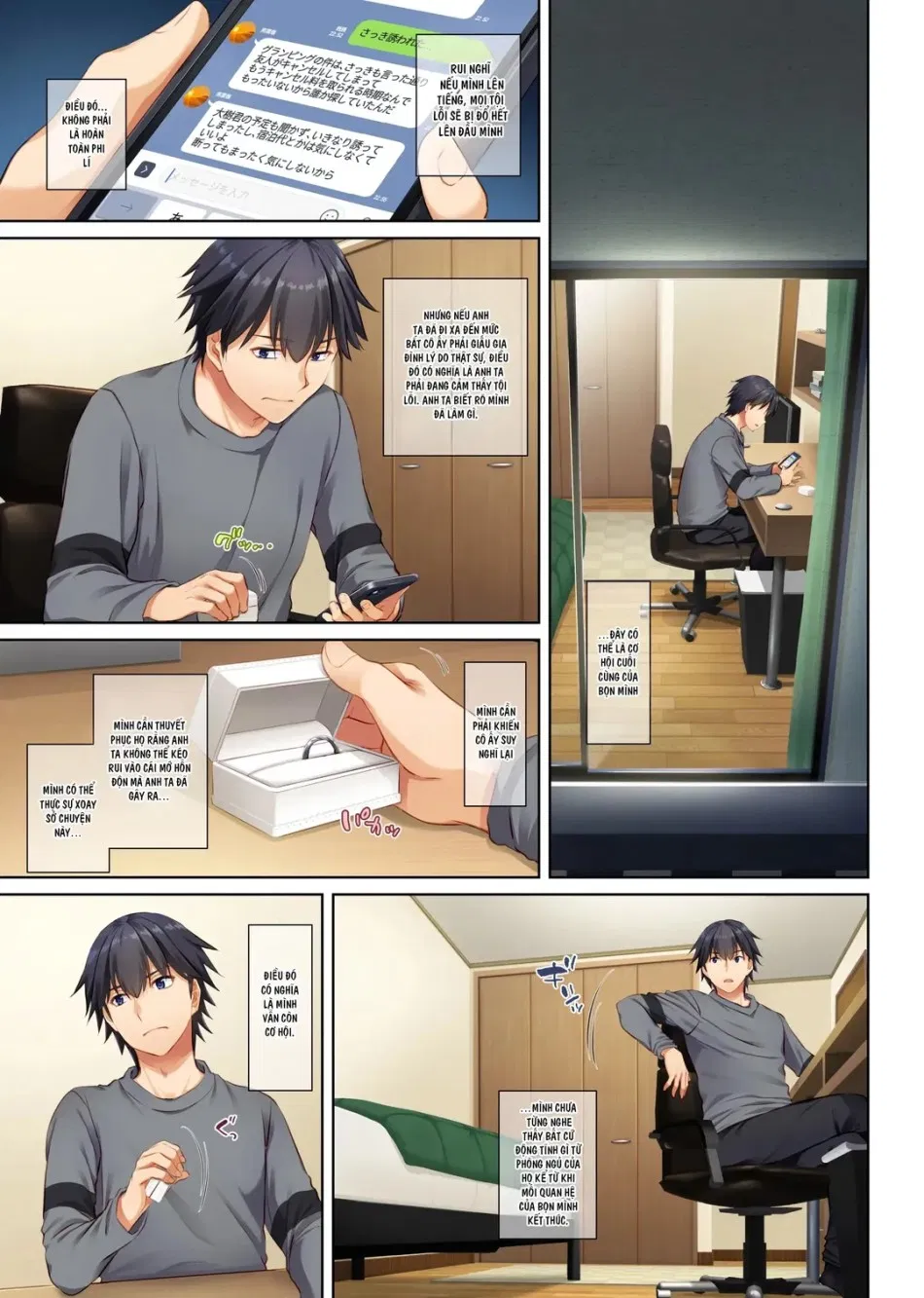 Hitozuma Osananajimi to Hitonatsu no Dekigoto 4 DLO-18 