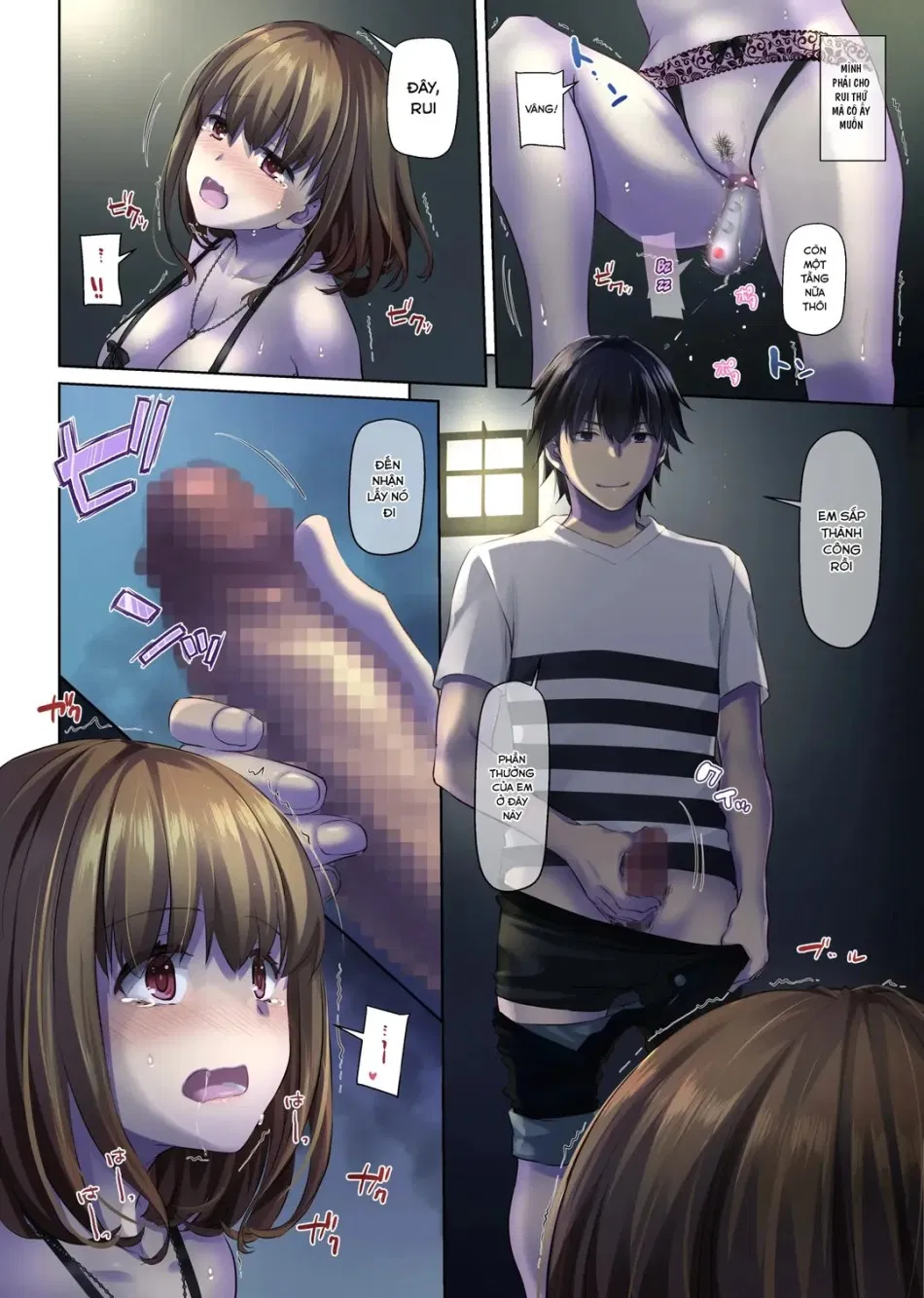 Hitozuma Osananajimi to Hitonatsu no Dekigoto 4 DLO-18 
