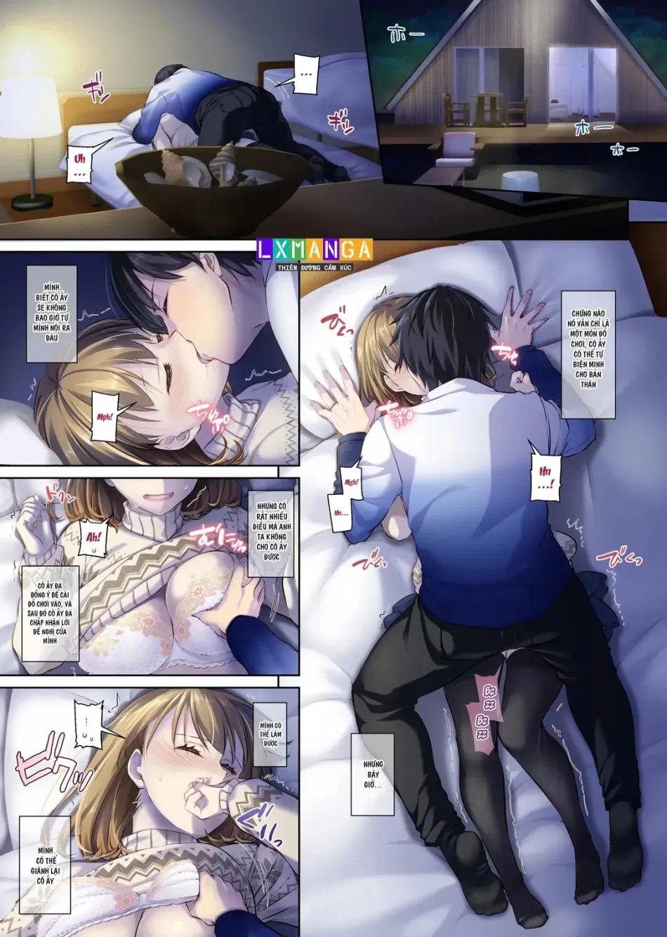 Hitozuma Osananajimi to Hitonatsu no Dekigoto 4 DLO-18 