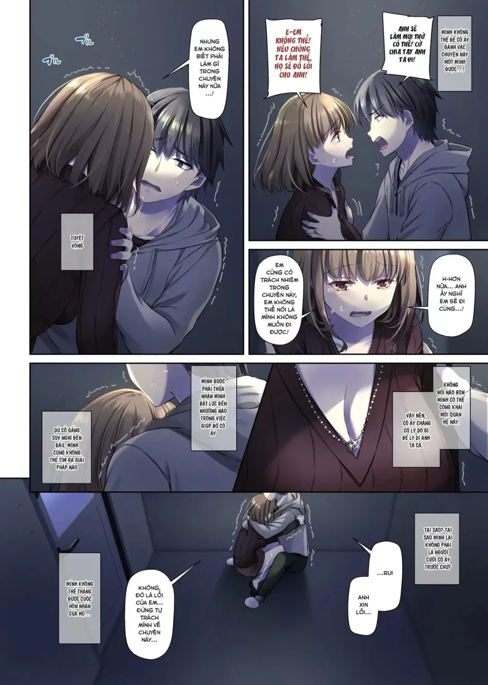 Hitozuma Osananajimi to Hitonatsu no Dekigoto 4 DLO-18 