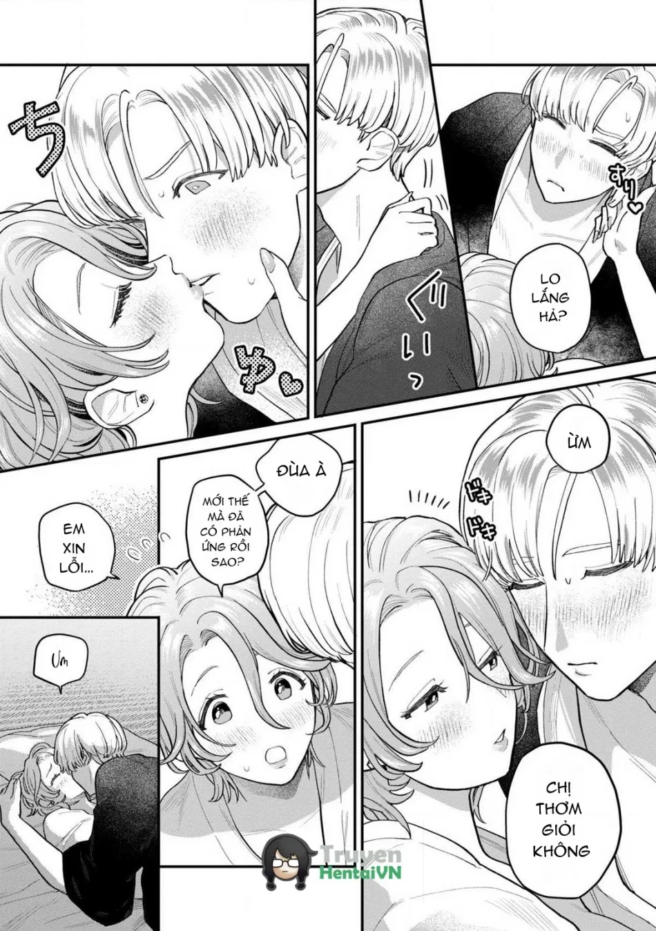 Nabikanai Osananajimi to Itometai Boku 1-3 