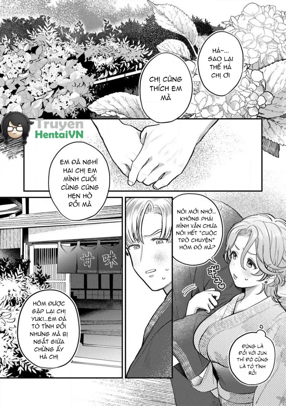 Nabikanai Osananajimi to Itometai Boku 1-3 