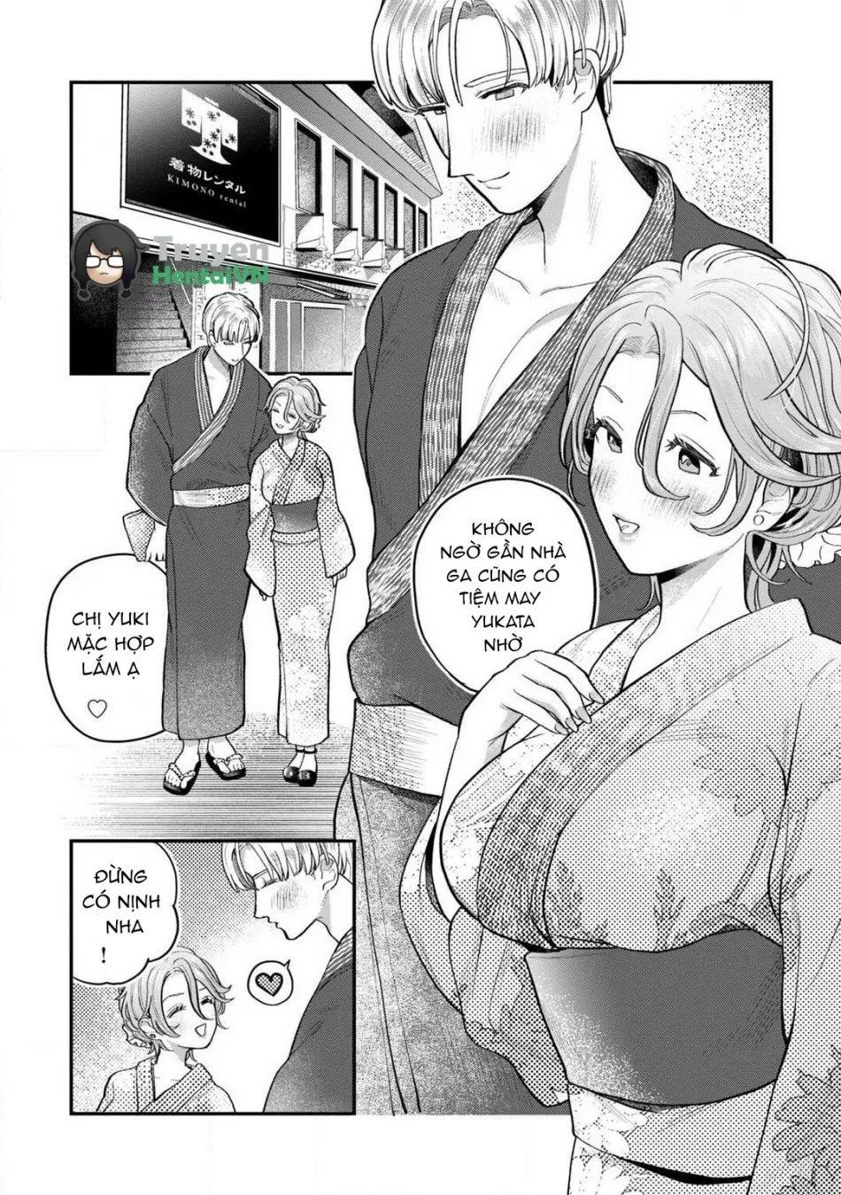 Nabikanai Osananajimi to Itometai Boku 1-3 
