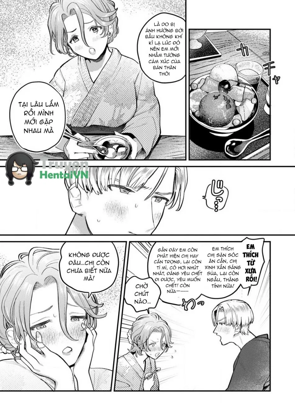 Nabikanai Osananajimi to Itometai Boku 1-3 
