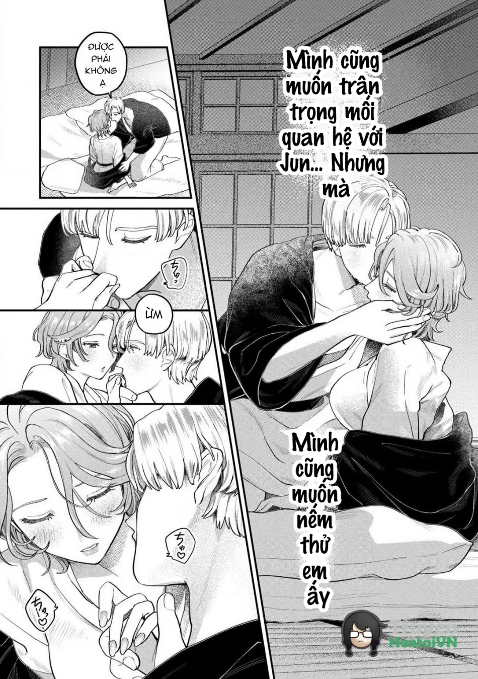 Nabikanai Osananajimi to Itometai Boku 1-3 
