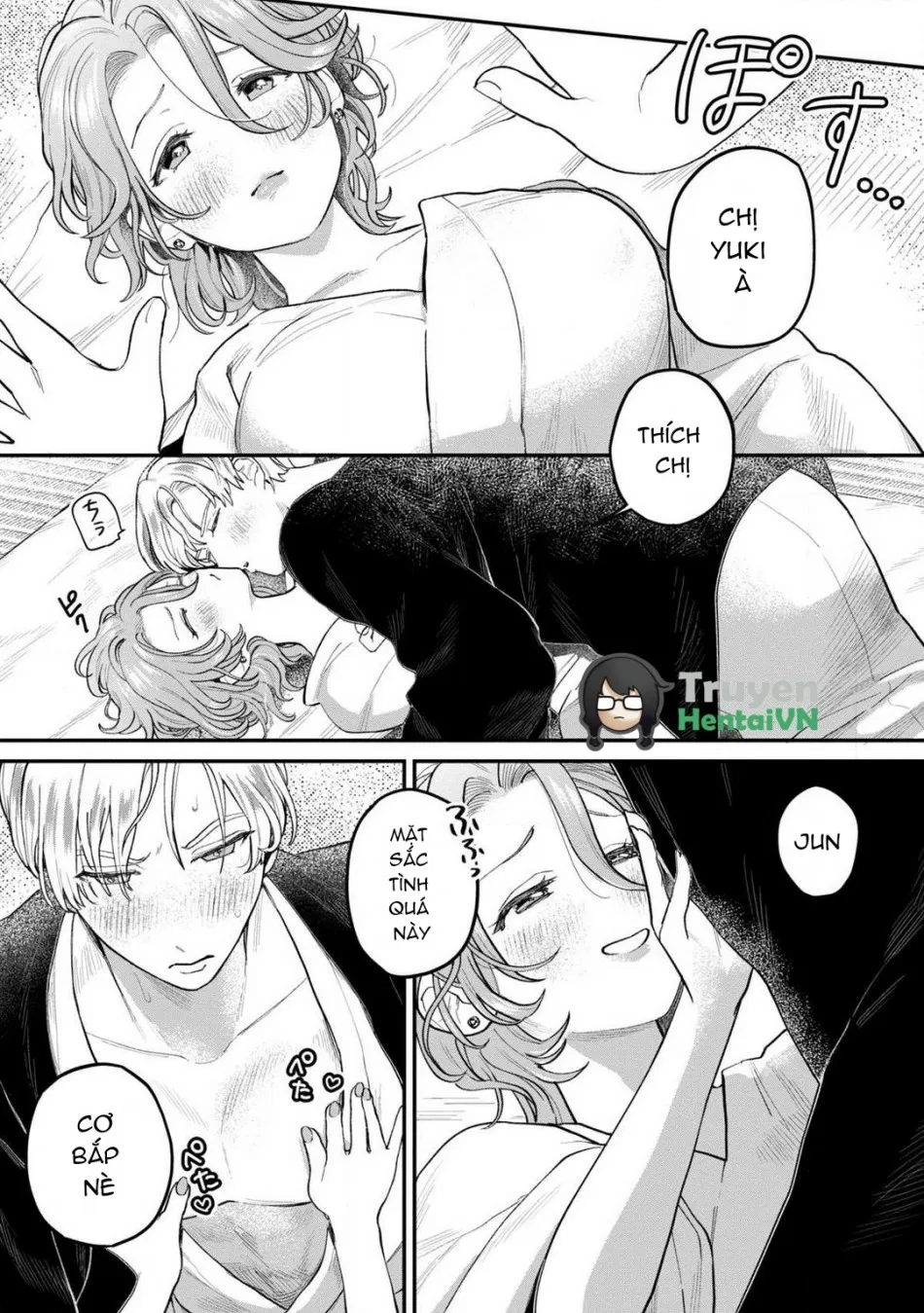 Nabikanai Osananajimi to Itometai Boku 1-3 