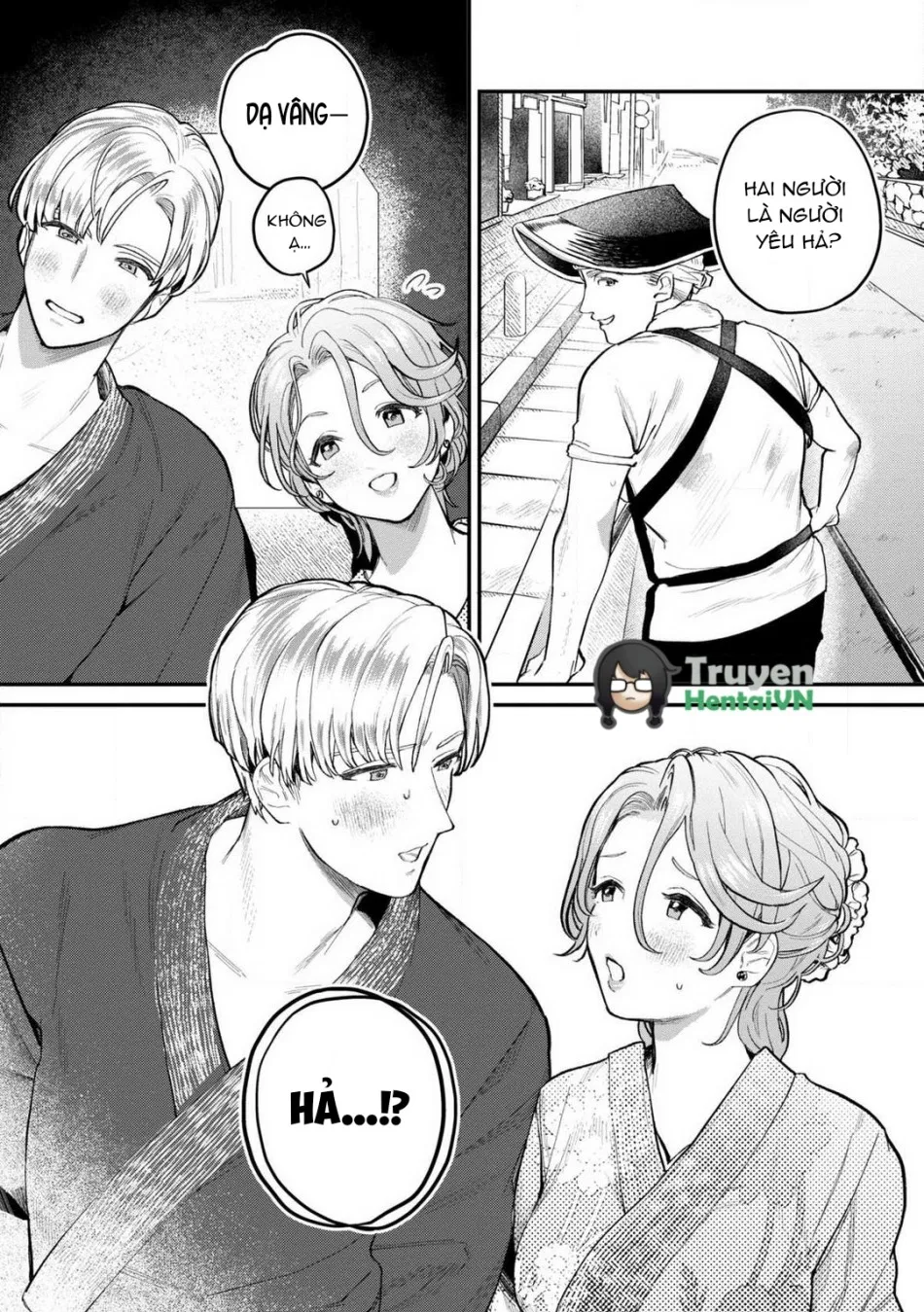 Nabikanai Osananajimi to Itometai Boku 1-3 