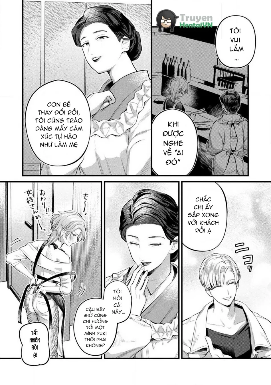 Nabikanai Osananajimi to Itometai Boku 1-3 
