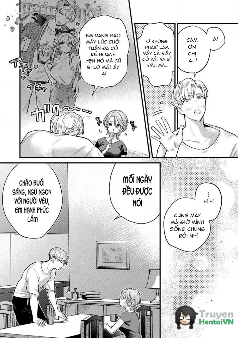 Nabikanai Osananajimi to Itometai Boku 1-3 