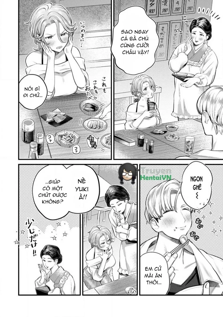 Nabikanai Osananajimi to Itometai Boku 1-3 