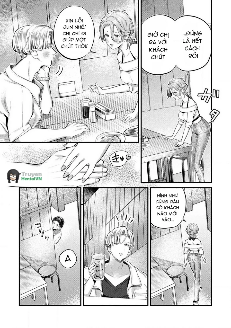 Nabikanai Osananajimi to Itometai Boku 1-3 