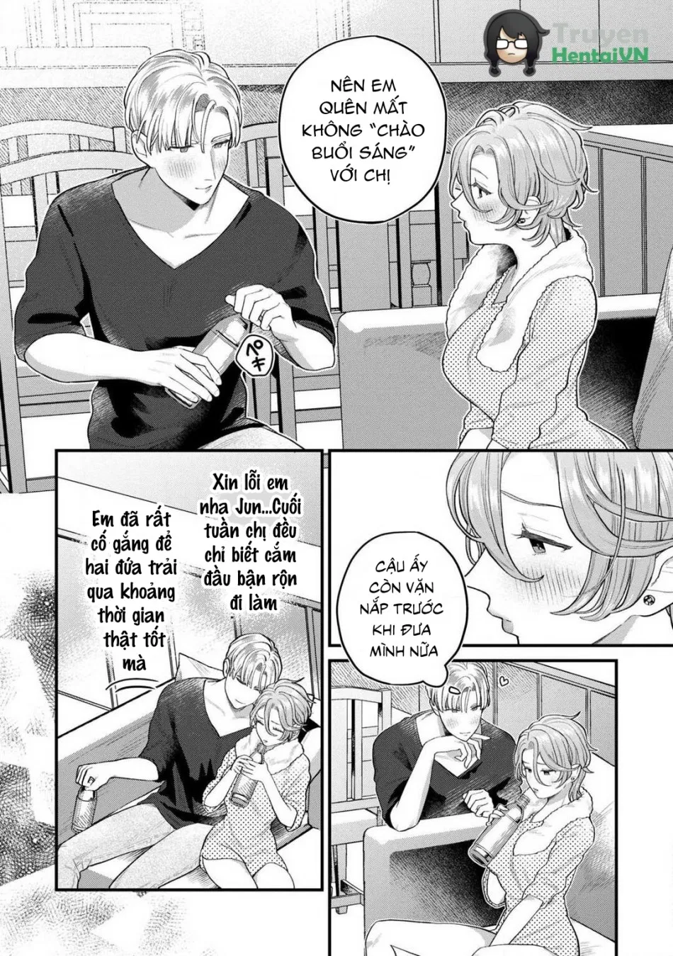 Nabikanai Osananajimi to Itometai Boku 1-3 