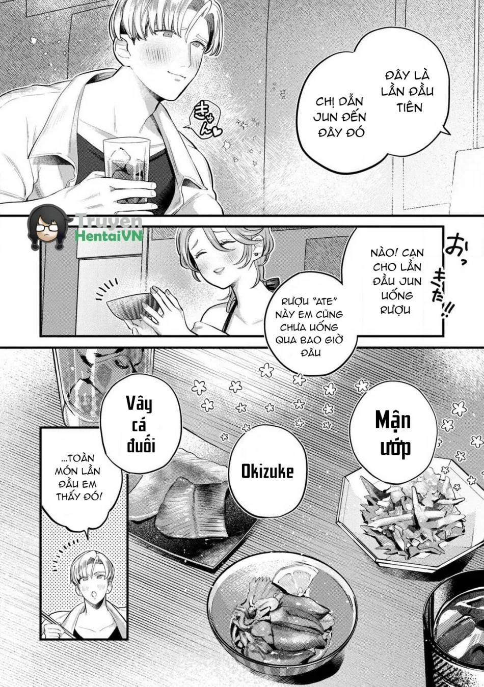 Nabikanai Osananajimi to Itometai Boku 1-3 