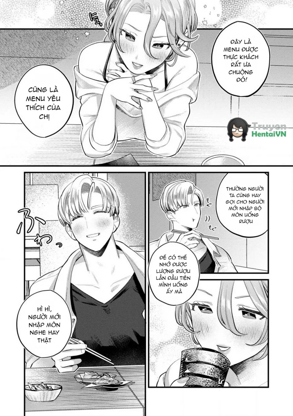 Nabikanai Osananajimi to Itometai Boku 1-3 