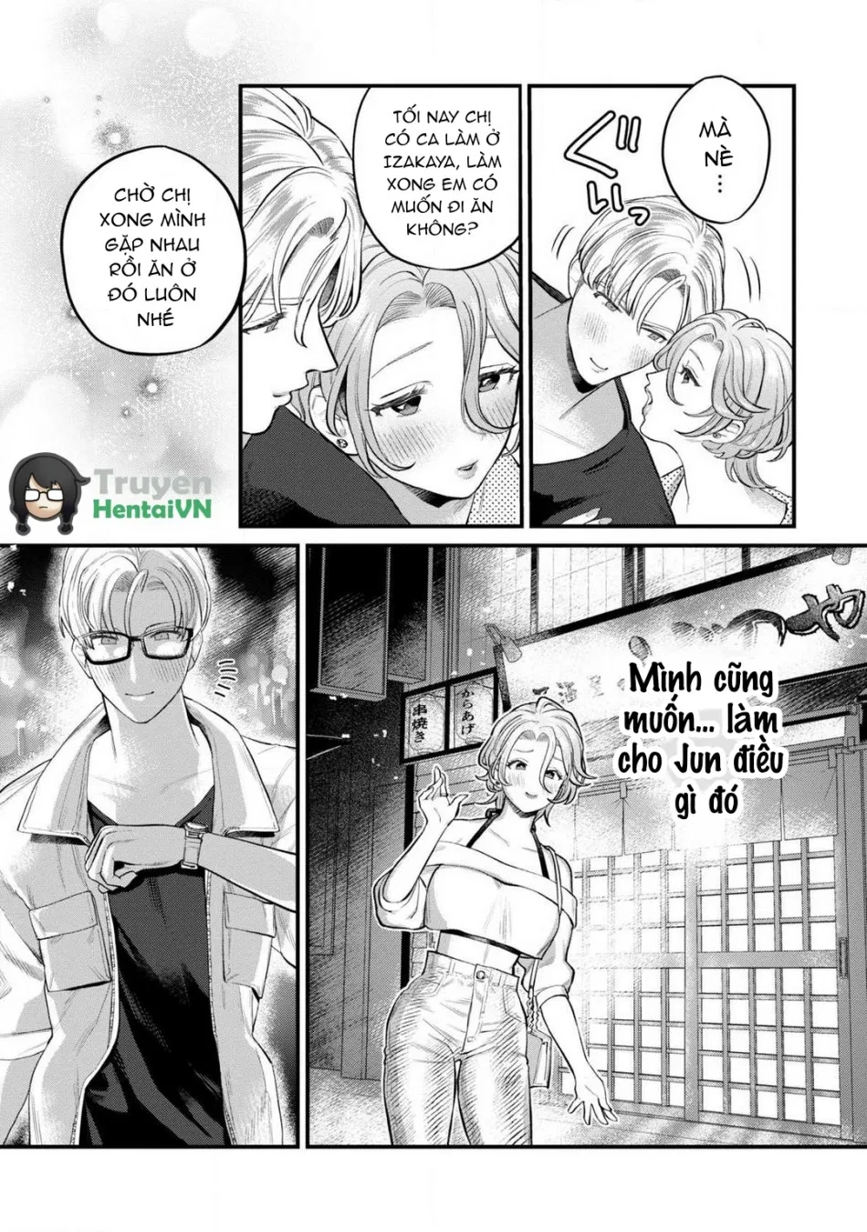 Nabikanai Osananajimi to Itometai Boku 1-3 