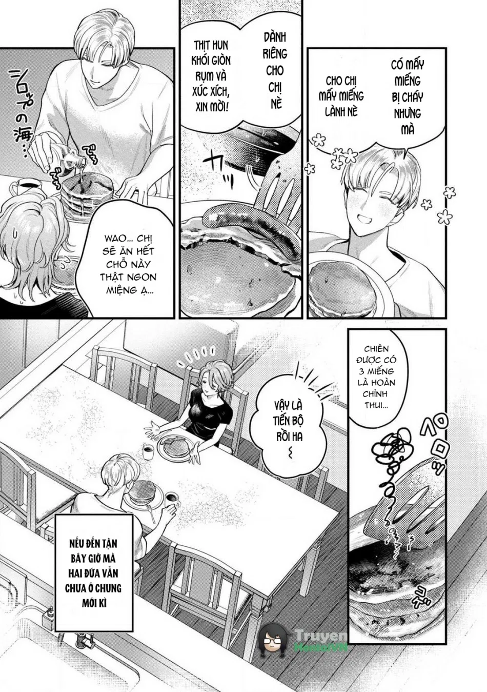 Nabikanai Osananajimi to Itometai Boku 1-3 