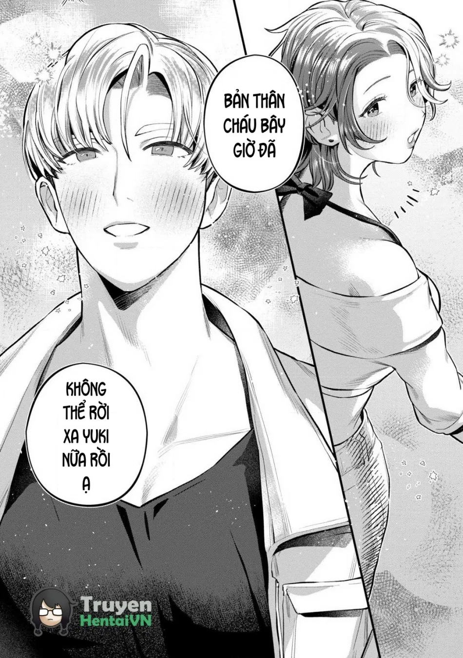 Nabikanai Osananajimi to Itometai Boku 1-3 