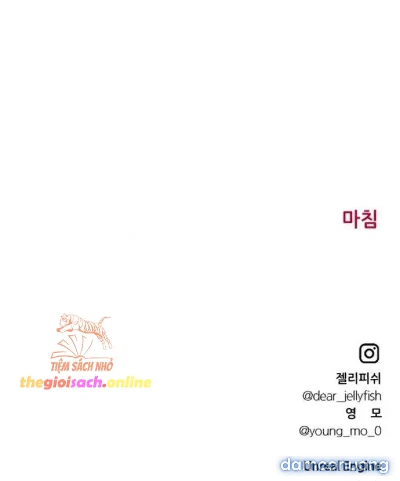 [18+] Nguyệt Mị MOONSTRUCK 