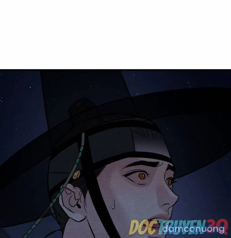 Dạ Ký 