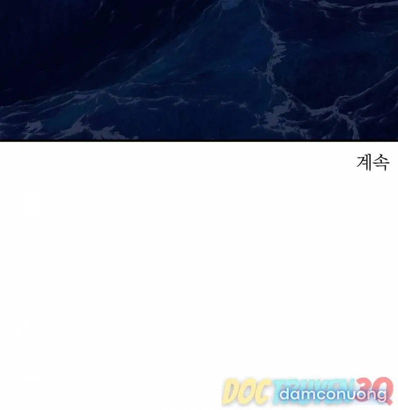 Dạ Ký 