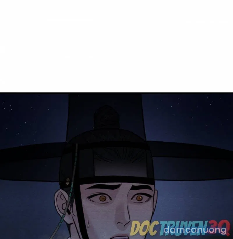 Dạ Ký 