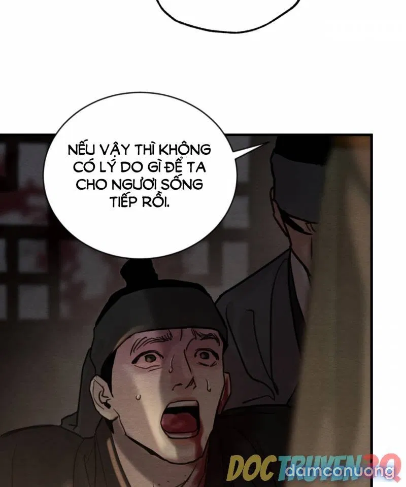 Dạ Ký 