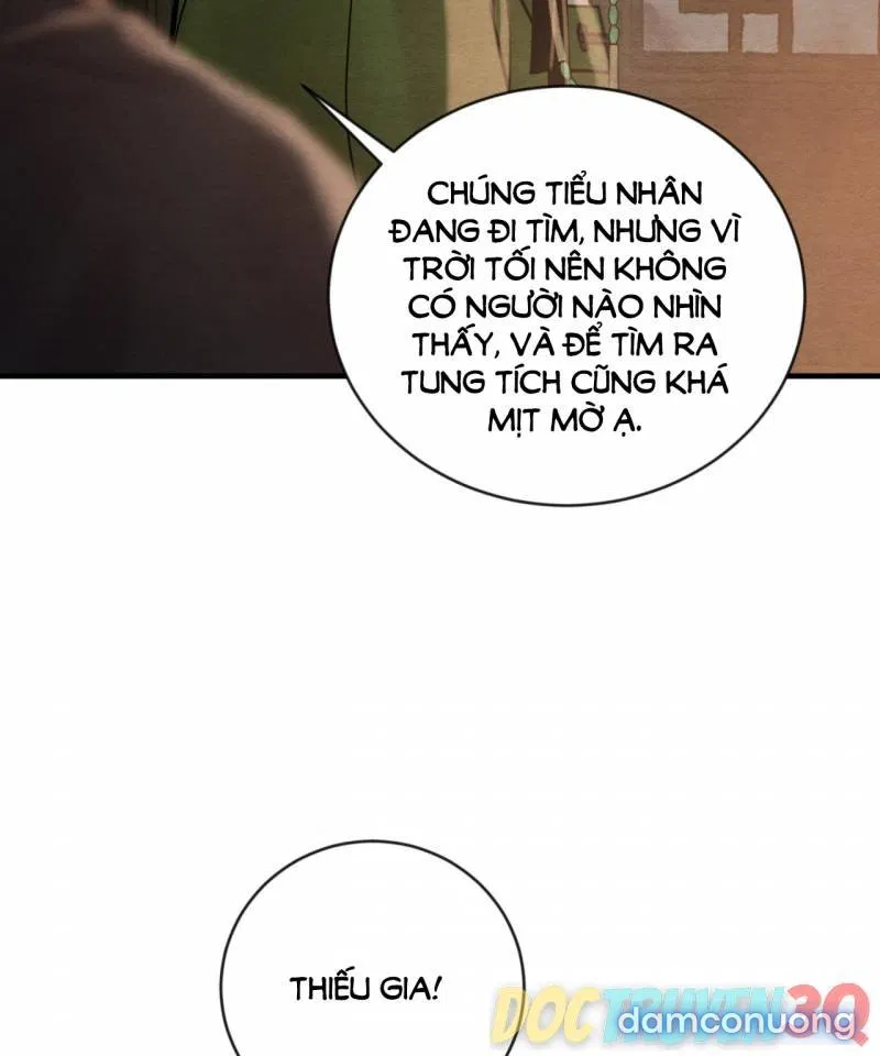 Dạ Ký 