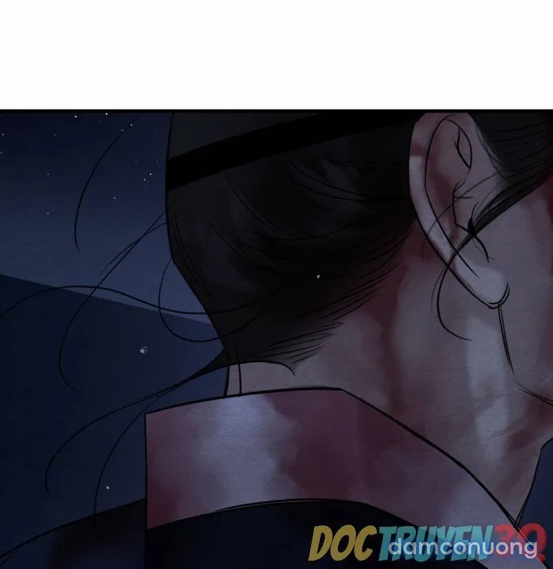 Dạ Ký 