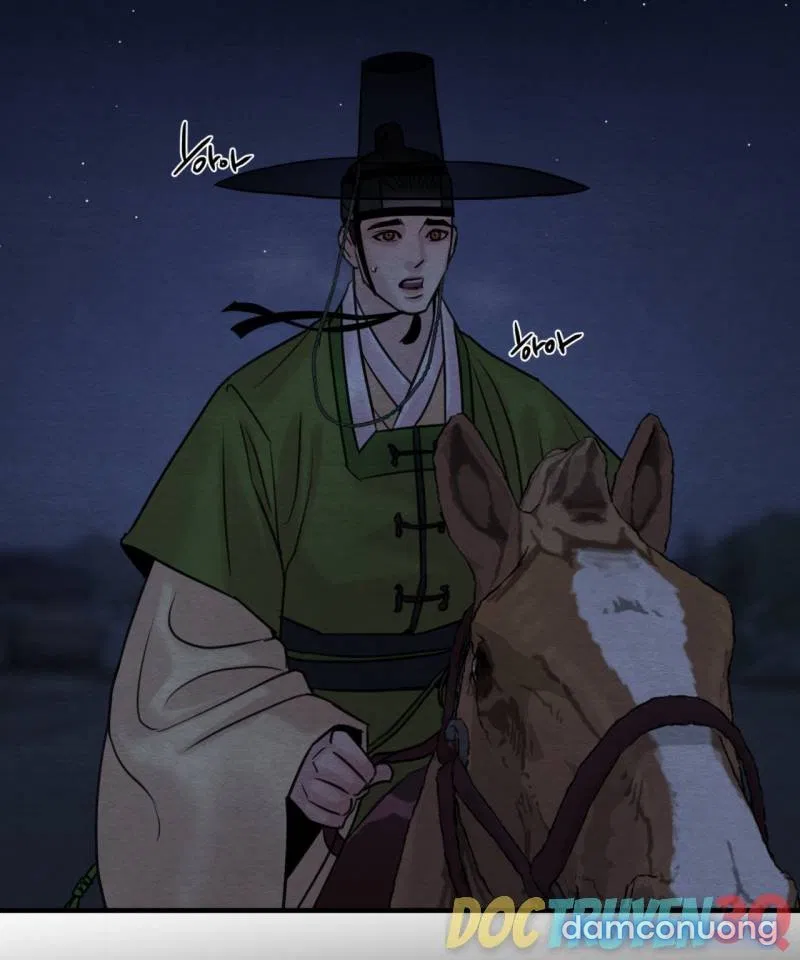 Dạ Ký 