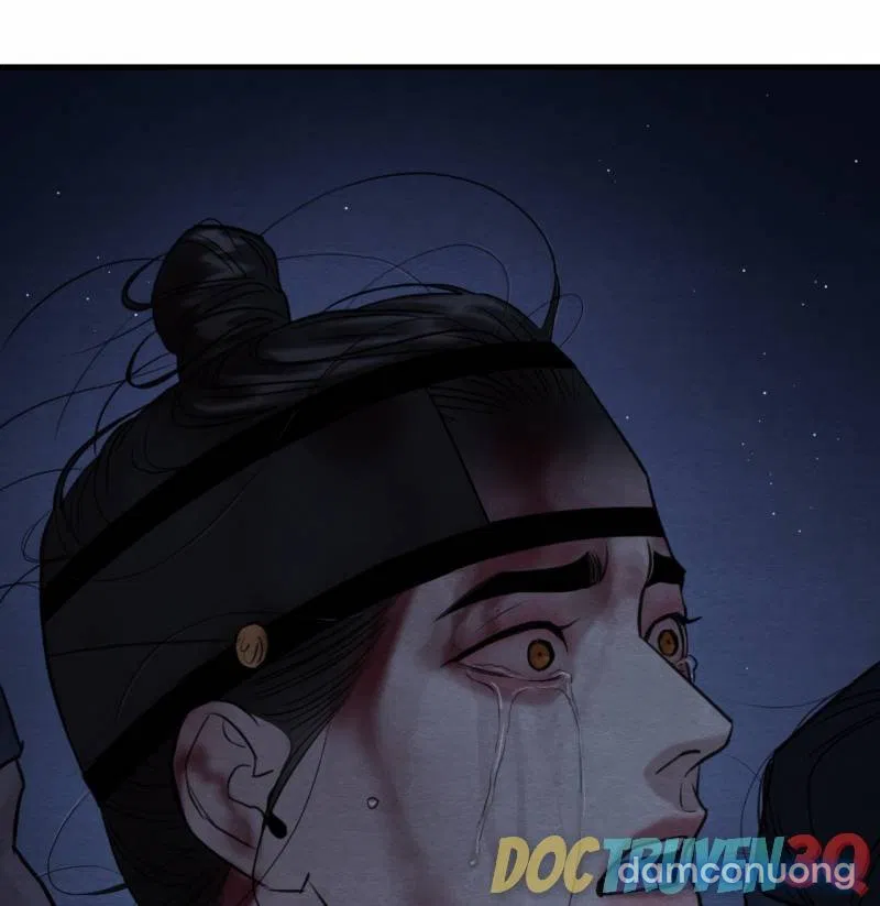 Dạ Ký 