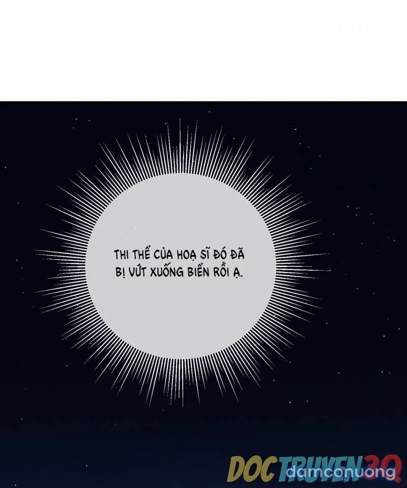 Dạ Ký 